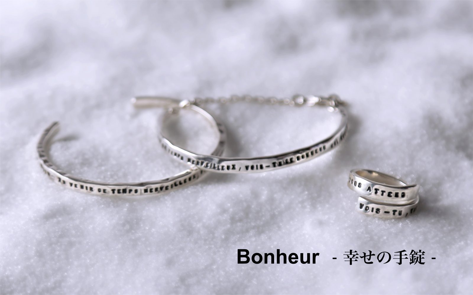 特別プライス SERGE THORAVAL セルジュトラヴァル 幸せの手錠 リング